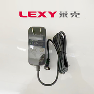萊克（LEXY）萊克電風(fēng)扇循環(huán)扇原裝適配器電源線(xiàn)適配型號F301/F303/F402/F503/F701/F501