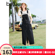 百圖betu女裝春夏新款背帶裙減齡設計感開叉牛仔背帶裙女2403D10 深牛仔藍 XS