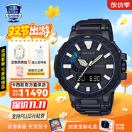 卡西歐（CASIO）戶外潮流運(yùn)動(dòng)登山protrek太陽能運(yùn)動(dòng)防水日韓腕表送男友節(jié)日禮物 PRX-8000YT-1B鈦合金表帶