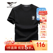 七匹狼短袖T恤男夏季冰爽透氣圓領(lǐng)打底衫男士狼頭刺繡簡約短T男裝上衣 001黑色-2801 180/96A(XXL)