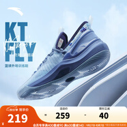 安踏（ANTA）【KT-FLY】籃球鞋男外場(chǎng)輕便透氣緩震耐磨低幫運動(dòng)鞋112321606 瀑布藍/年代藍-2 39 (男6.5碼)