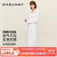 OhSunny防曬衣女長款女神透氣防曬服戶外運(yùn)動(dòng)風(fēng)衣外套薄 典雅白-長款 XL