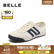 百麗（Belle）【張凌赫同款】男鞋休閑鞋小輕甘高幫德訓鞋阿甘鞋8RG01BM5 白色/藍色（網(wǎng)面透氣） 43