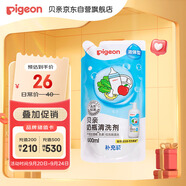 貝親（Pigeon）奶瓶清洗劑 洗奶嘴果蔬水杯餐具玩具 補(bǔ)充裝 600ml MA28