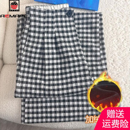AEMAPE韓系百搭潮流加絨格子休閑褲女2025秋冬新款時(shí)尚寬松顯瘦高腰褲子 黑白格加絨(身高150-170) M (建議96-110斤)