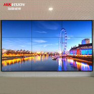 海康威視（HIKVISION）橙科液晶拼接屏46/49/55寸LED屏直下式背光源顯示器 DS-VX55E35（55寸）
