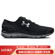 安德瑪（Under Armour）輕量男士跑步鞋 Speedform Gemini 透氣緩沖支撐防滑運(yùn)動(dòng)休閑鞋 Black/Grey 42