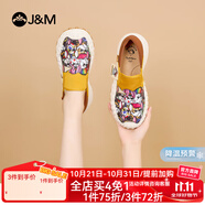 快樂瑪麗（J&M）樂福鞋男女款2025春季新款厚底百搭防滑面包鞋一腳蹬增高單鞋女 黃色 38 240mm