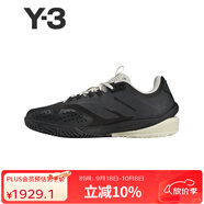 Y-3【新品上新】男士休閑鞋男女同款網(wǎng)球鞋53-JR4348 黑色 44.5 (275mm) UK10