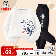 巴布豆女童套裝春秋款兒童衛衣甜美風(fēng)童裝女孩寬松百搭中大童長(cháng)袖秋裝 白 線(xiàn)條巴布妮-黑 摘星巴布X 120
