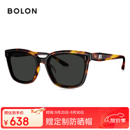 BOLON暴龍眼鏡25年楊紫同款百搭防曬太陽(yáng)鏡駕駛男女墨鏡BL3199C20