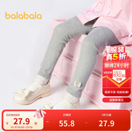 巴拉巴拉童裝兒童打底褲女寶寶長褲2025秋季褲子彈力舒適百搭209325123003