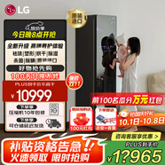 LGStyler衣物護理機 智能熱泵變頻干衣機 衣服塑形熨燙烘干 蒸汽除菌除螨除皺 嵌入式家用消毒衣柜 【時(shí)尚鏡面款】3件衣服+1條褲子 S3MF