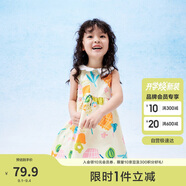 巴拉巴拉女童連衣裙寶寶童裝2024夏季兒童無袖裙子小清新印花208224111012