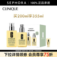 倩碧 （CLINIQUE）潤膚乳-黃油乳液補(bǔ)水保濕 買200ml享355ml（有油）