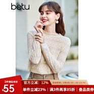 百圖（betu）betu百圖女裝長(zhǎng)袖雪紡衫春秋上衣小心機(jī)優(yōu)雅名媛風(fēng)蕾絲衫2101T20 杏色 S