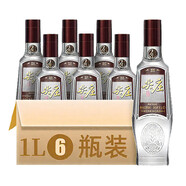 五糧液（WULIANGYE）宜賓五糧液股份有限公司出品濃香型白酒口糧酒 52度 1000mL 6瓶 尖莊榮光