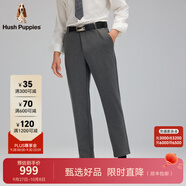 暇步士（Hush Puppies）【舒適有彈】男裝冬季舒適保暖磨毛長褲 霜灰色 40