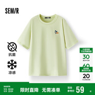 森馬（Semir）【多彩涼感T】短袖t恤女夏中長(cháng)款寬松舒適刺繡上衣109324100007
