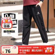 Converse匡威兒童裝男童褲子春秋兒童運(yùn)動(dòng)褲小學(xué)生修身梭織長(zhǎng)褲季束腳褲子 正黑色-梭織秋季 160 /69 【建議身高158-170cm】
