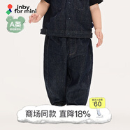 jnby by JNBY新款江南布衣嬰童牛仔褲錐形褲寬松棉質(zhì)25秋男女童嬰兒YP7E11550 991/牛仔藏青 100 cm