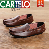 卡帝樂(lè )鱷魚(yú)（CARTELO）豆豆鞋男真皮高端休閑皮鞋黑色大尺碼開(kāi)車(chē)懶人一腳蹬樂(lè )福鞋 深棕色 40
