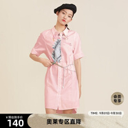 謎底2022夏季新款時尚小恐龍印花棉短襯衫連衣裙222ML0728 櫻花粉 XL