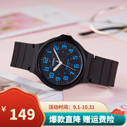 卡西歐（CASIO）手表學(xué)生小黑表簡約指針石英電子表 手表男女考試手表時尚運動表 MW-240-2B 43mm大表盤