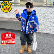 G.DUCKKIDS兒童羽絨服男童中長款聯(lián)名賽羅奧特曼衣服小男孩冬季外套寶寶加厚  藍(lán)色2448款【棉衣】 140 建議身高130-140cm9-10歲