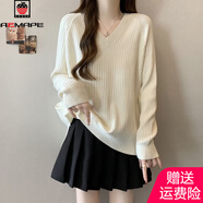 AEMAPE遮肚顯瘦V領(lǐng)純色坑條毛衣女秋冬季2025新款百搭減齡套頭針織衫女 米白色 L 建議110-120