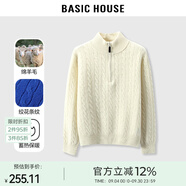 Basic House/百家好純綿羊毛針織衫女秋冬高領(lǐng)拉鏈套頭毛衣保暖時(shí)尚新款名媛 山茶白 均碼