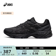 亞瑟士ASICS運動休閑鞋男鞋女鞋情侶百搭運動鞋復古跑鞋 GEL-170TR 黑色 39.5