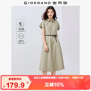 佐丹奴襯衫連衣裙女夏季純棉通勤風(fēng)口袋連袖薄款裙子13465324