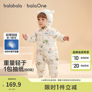 巴拉巴拉童裝嬰兒羽絨服寶寶輕薄連體衣抱衣爬服兒童冬裝男童女童可愛萌趣 彩色雪地場景-白鴨絨 73 cm-充絨量38g