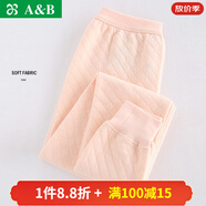 AB內(nèi)衣保暖褲 女士三層夾棉純棉中厚秋褲打底線褲秋冬棉毛褲T866 淡玉 2XL
