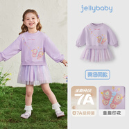 JELLYBABY【2025秋新品】女童連衣裙寶寶秋季洋氣衛(wèi)衣裙秋裝兒童裙子女新款 紫色 130 CM