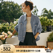 Olrain歐芮兒小香風(fēng)牛仔短外套女裝秋季新款寬松重工提花上衣 牛仔藍(lán) M