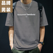 CK美式重磅短袖恤男字母圓領(lǐng)日系寬松大碼純棉體恤印花 灰色377版 S 【建議體重95-110】