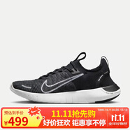 耐克（NIKE）耐克NIKE男跑步鞋F(xiàn)REE RN FK NEXT運動鞋F(xiàn)B1276-002黑白41