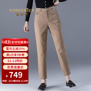 梵喬希品牌定制牛仔哈倫褲女秋季新款寬松顯瘦百搭九分蘿卜褲 深卡 30碼
