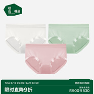 松山棉店蘭精莫代爾中腰女內(nèi)褲【3條裝】抗菌薄款貼合不夾臀簡(jiǎn)約三角內(nèi)褲 【莫代爾】淺綠+豆沙+白色 3條 XL (推薦125-140斤)