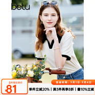 百圖betu女裝夏季新款T恤時(shí)髦拼色polo領(lǐng)寬松百搭T恤女2303T13 米白 XS