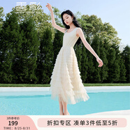 香影無(wú)袖背心連衣裙女2025夏季新款高腰超仙拼接網(wǎng)紗層層蛋糕裙子 米色 S