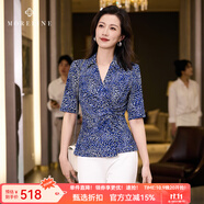MORELINE沐蘭法式優(yōu)雅高級感印花T恤女2025年夏季新款設計感修身減齡上衣 克蘭點(diǎn) M