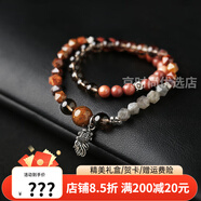 SMVP復(fù)古女式混搭手鏈銀仿水晶仿瑪瑙手鏈民族風(fēng)格簡(jiǎn)單串珠雙圓 手腕周長(zhǎng)15厘米