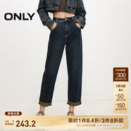 ONLY秋季男友風(fēng)高腰顯瘦錐形褲九分牛仔褲女|124449028 J35 510洗水牛仔藍 S (160) 64A
