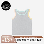 nest designs加拿大小云朵童裝男童女童吊帶背心無(wú)袖外穿內(nèi)搭時(shí)尚涼感速干上衣 PR24S215U02 100 cm (建議身高92-102cm)
