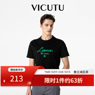 威可多（VICUTU）重磅棉T短袖T恤橙標(biāo)舒適百搭舒適圓領(lǐng)半袖 黑色 XL
