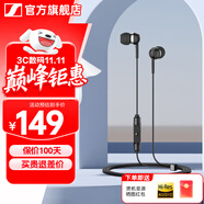 森海塞爾（Sennheiser）CX 80S有線音樂耳機(jī) 入耳式耳機(jī) 有線控 重低音手機(jī)電腦游戲高保真耳機(jī)耳塞 CX80S  線控帶麥通話