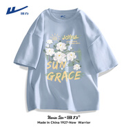 回力（Warrior）純棉短袖男女同款夏季潮流重磅t恤情侶寬松運動(dòng)上衣服 冰川藍 M 